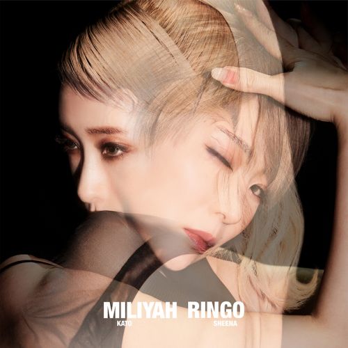 Kato Miliyah & Sheena Ringo  – Aigyo Lyrics Translation & Meaning