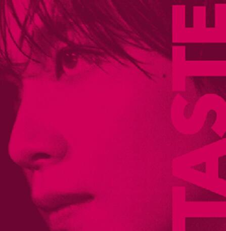 HAECHAN (NCT) – Camera Lights Lyrics Translation & Meaning