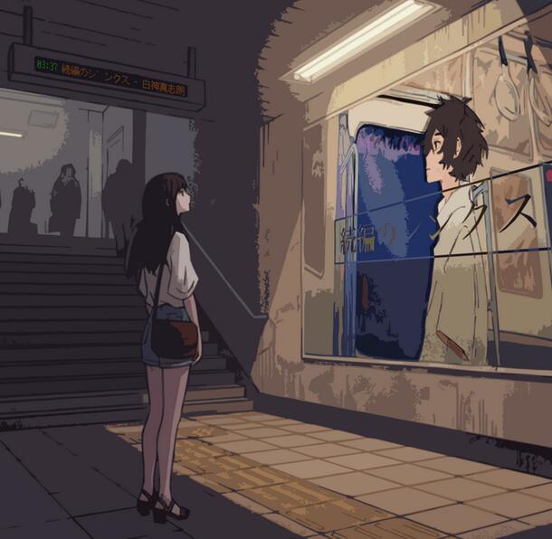 Mashiro Shirakami – the sequel curse  Lyrics