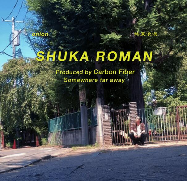onion – SHUKA ROMAN  Lyrics