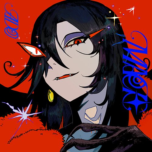 Ado – MAGIC Lyrics