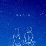Izayoi – maria Lyrics