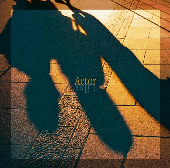 Lilas Ikuta – Actor Lyrics