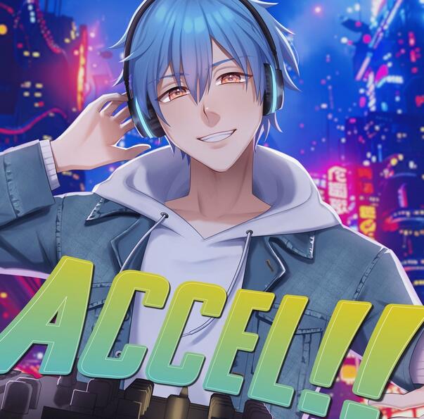 Shin Ichikura – ACCEL!!  Lyrics