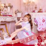 Yui Himemiya – kittoumakuiku!  Lyrics
