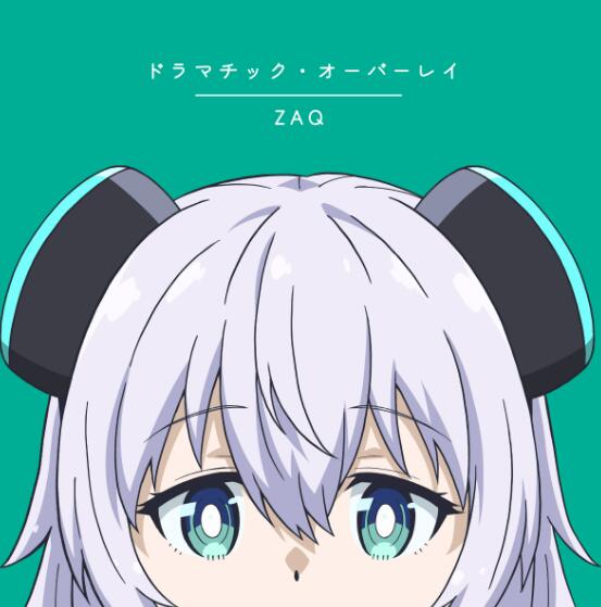 ZAQ – Dramatic Overlay Lyrics
