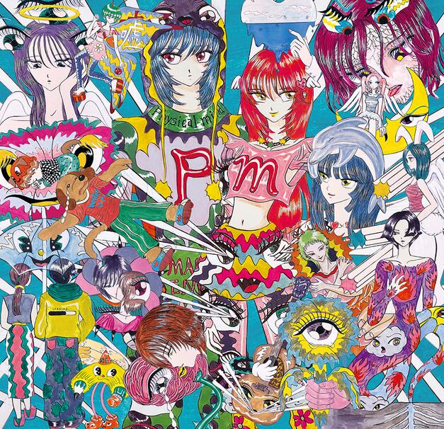 Macaroni Empitsu – Purple Sky Lyrics