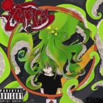 XXLEON – OCTPATH Lyrics