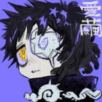 Xiwum. – Aimayu Lyrics