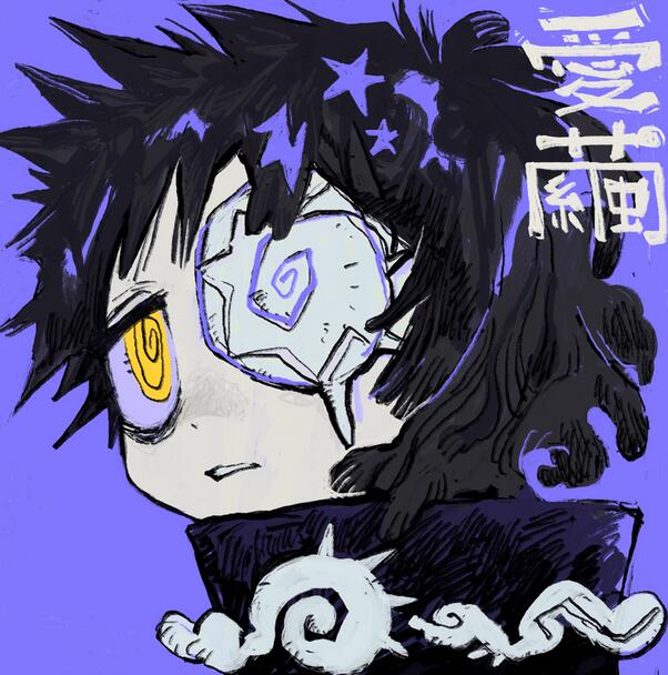 Xiwum. – Aimayu Lyrics